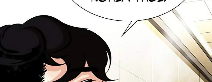 Hoán Đổi Diệu Kỳ Chapter 331 - 164