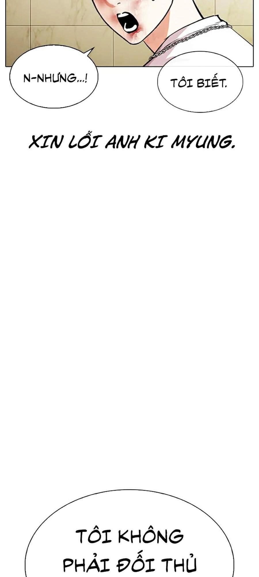 Hoán Đổi Diệu Kỳ Chapter 331 - 167