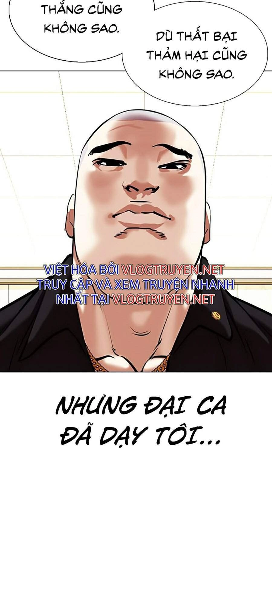 Hoán Đổi Diệu Kỳ Chapter 331 - 171