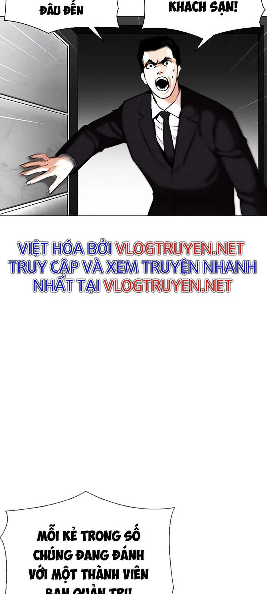 Hoán Đổi Diệu Kỳ Chapter 332 - 5