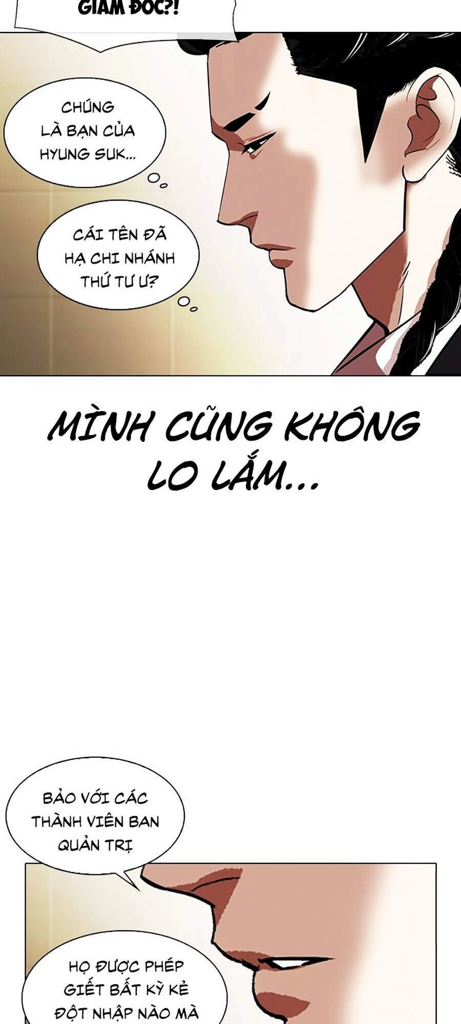 Hoán Đổi Diệu Kỳ Chapter 332 - 11