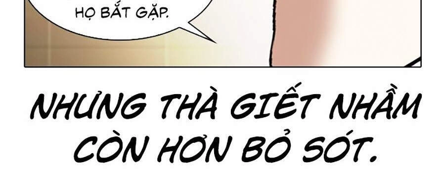 Hoán Đổi Diệu Kỳ Chapter 332 - 12