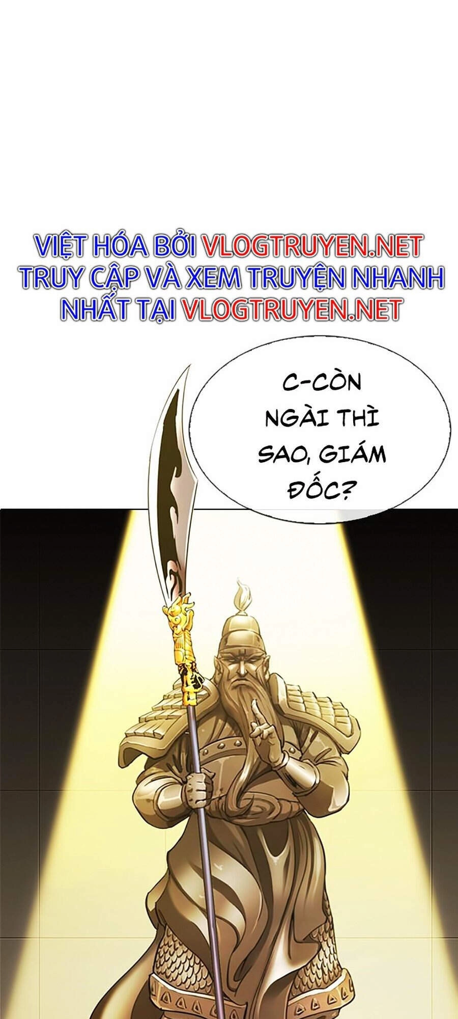 Hoán Đổi Diệu Kỳ Chapter 332 - 13