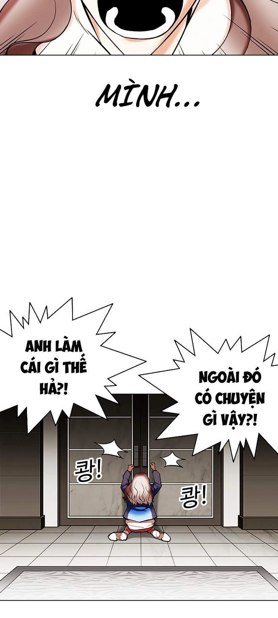 Hoán Đổi Diệu Kỳ Chapter 332 - 16