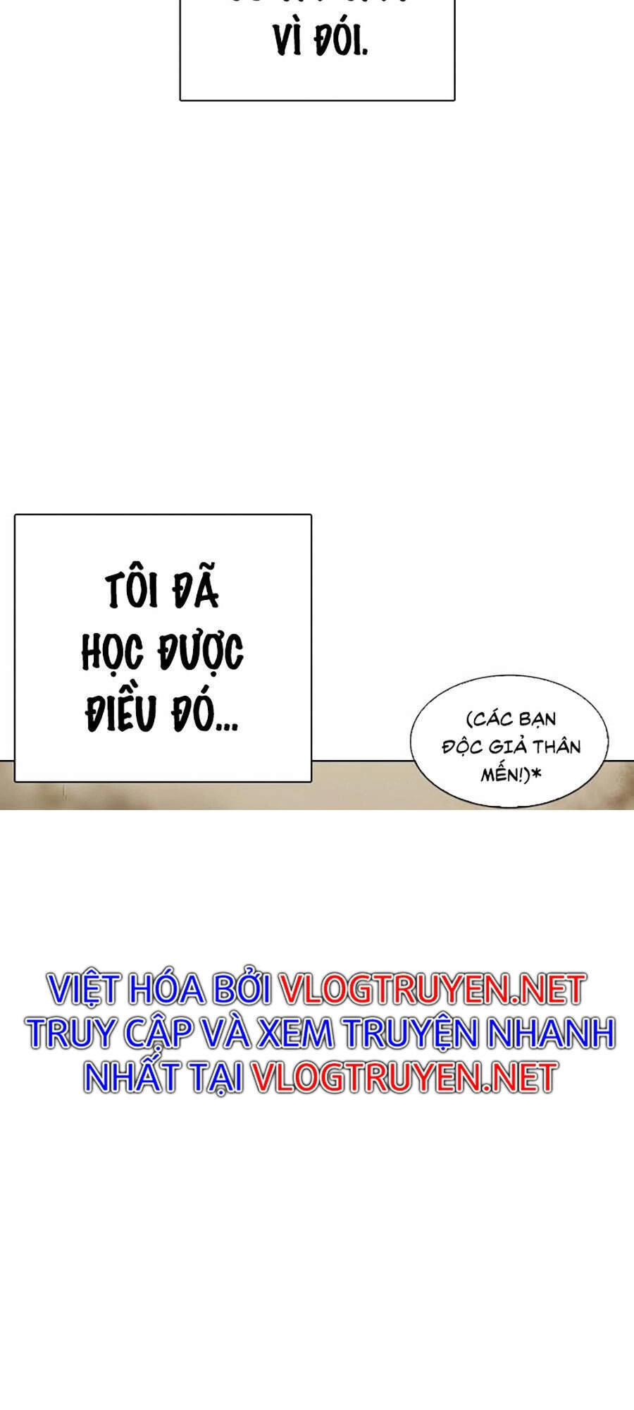 Hoán Đổi Diệu Kỳ Chapter 332 - 22