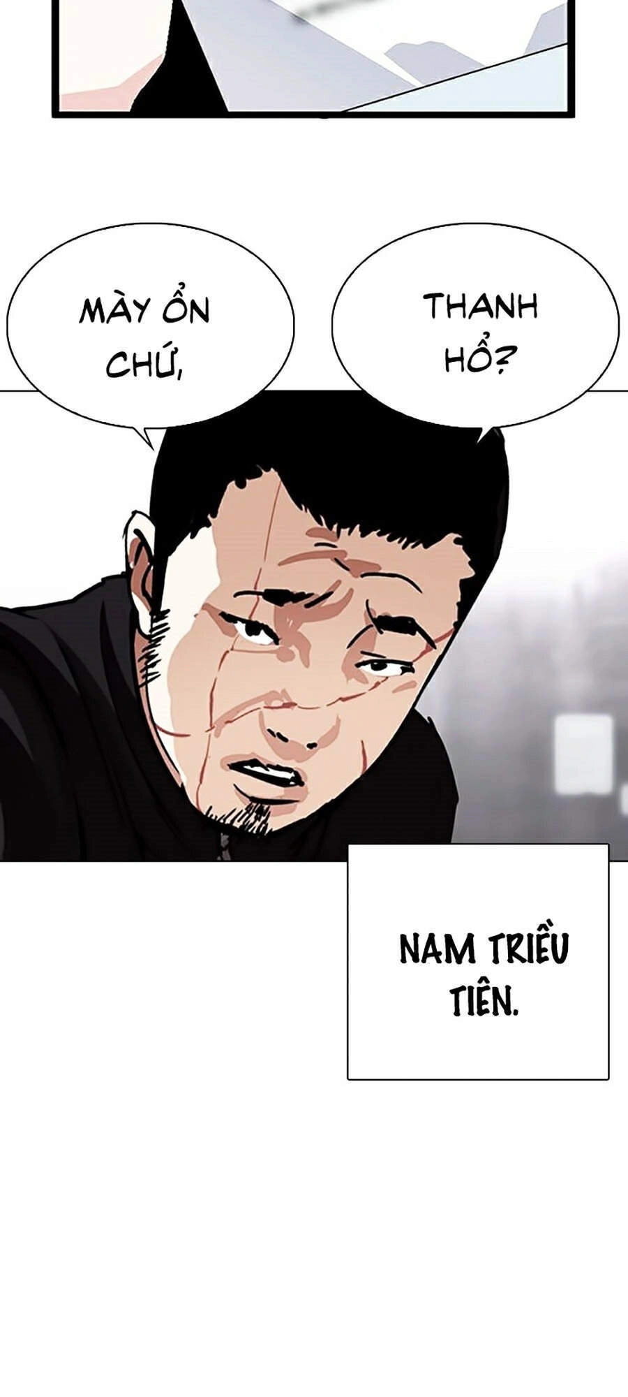 Hoán Đổi Diệu Kỳ Chapter 332 - 49