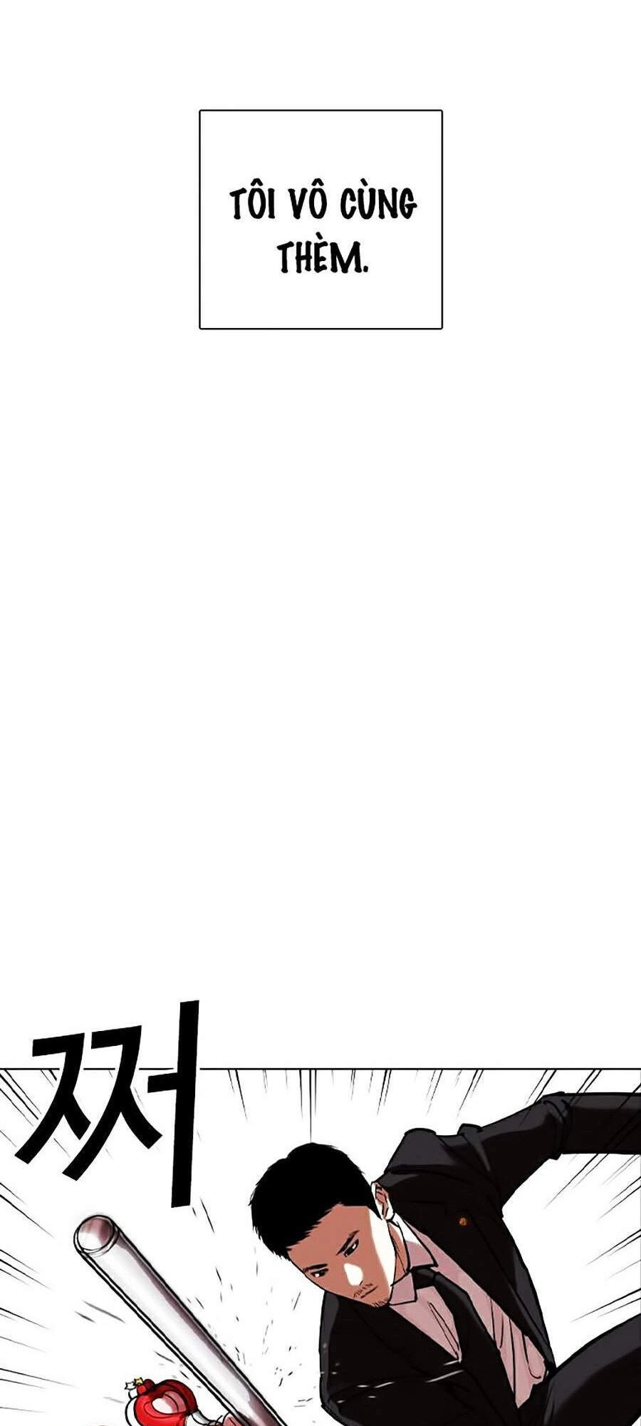 Hoán Đổi Diệu Kỳ Chapter 332 - 56