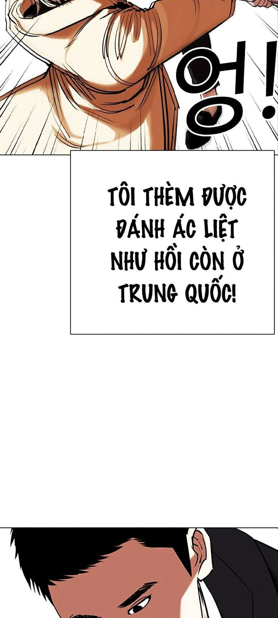 Hoán Đổi Diệu Kỳ Chapter 332 - 58