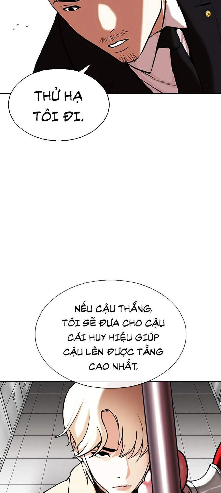 Hoán Đổi Diệu Kỳ Chapter 332 - 59