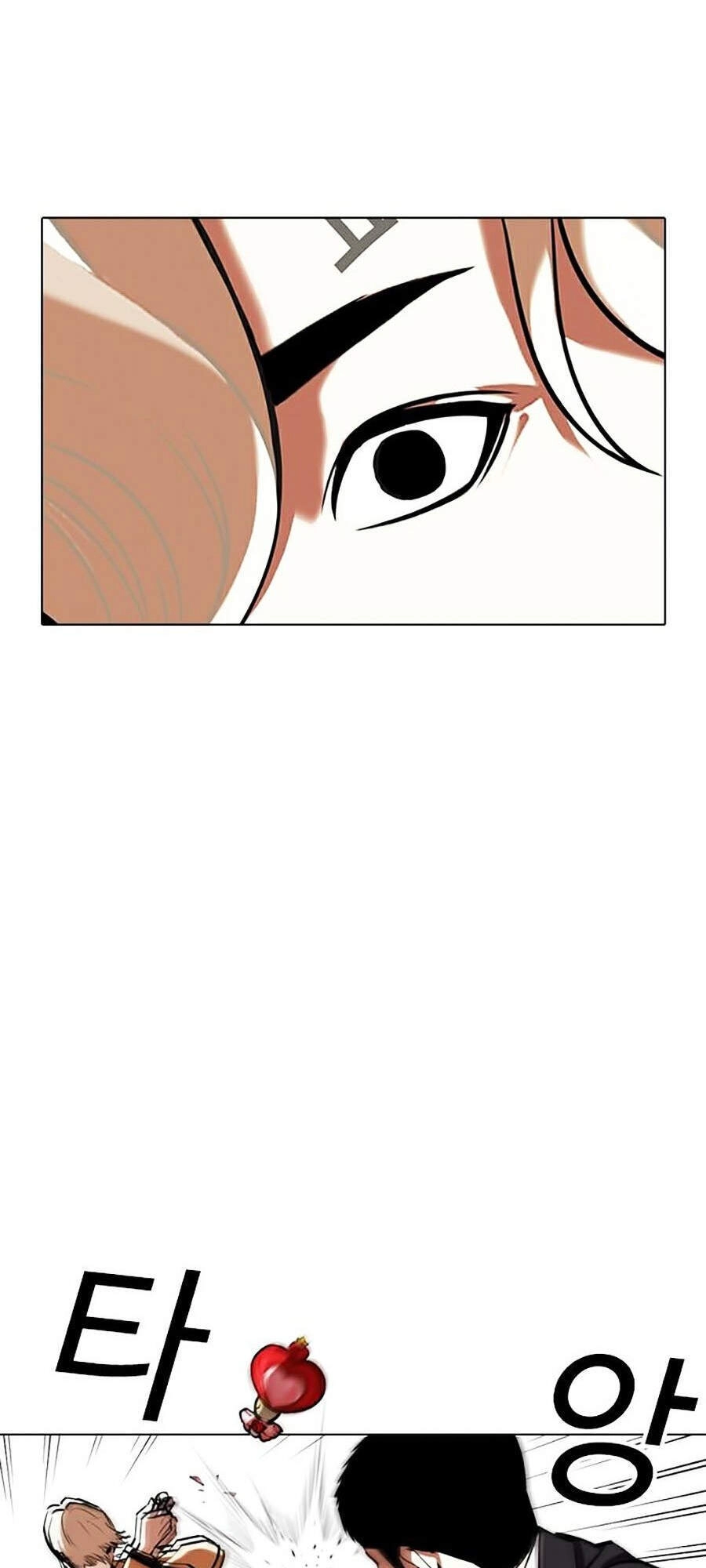 Hoán Đổi Diệu Kỳ Chapter 332 - 70