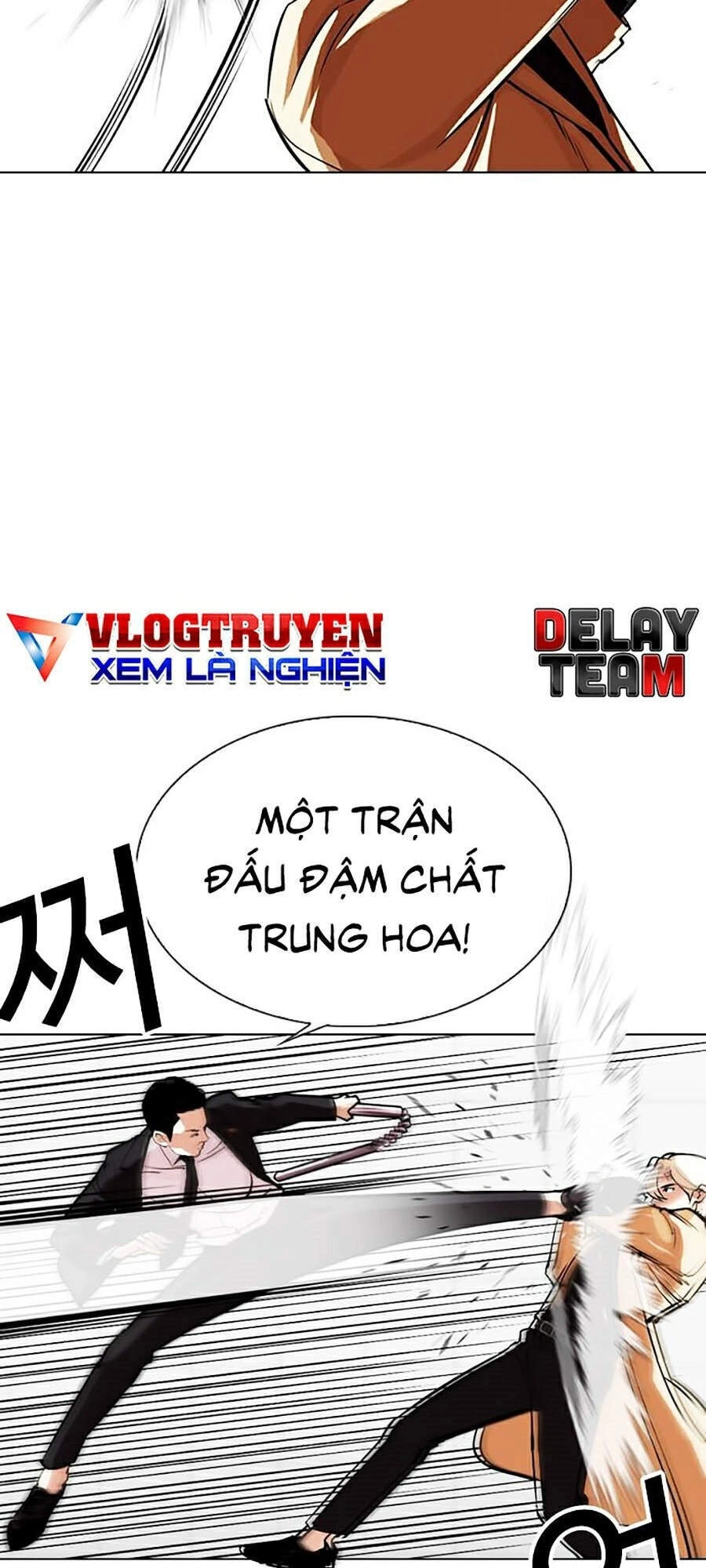 Hoán Đổi Diệu Kỳ Chapter 332 - 76