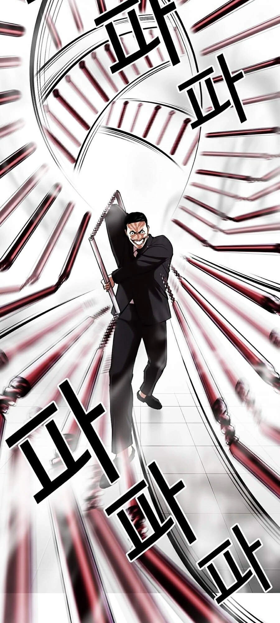 Hoán Đổi Diệu Kỳ Chapter 332 - 91