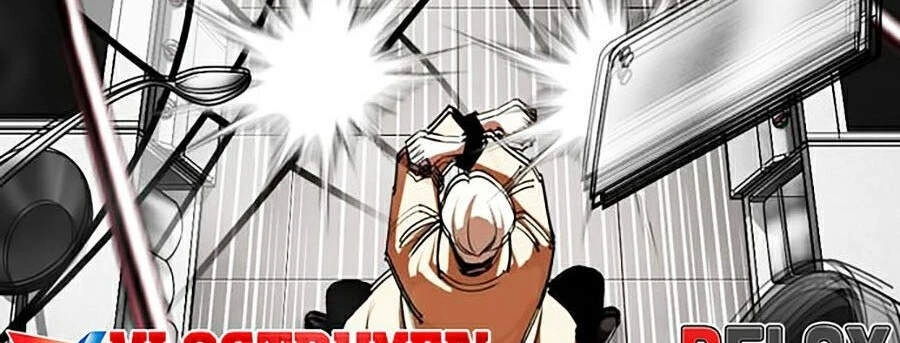 Hoán Đổi Diệu Kỳ Chapter 332 - 96