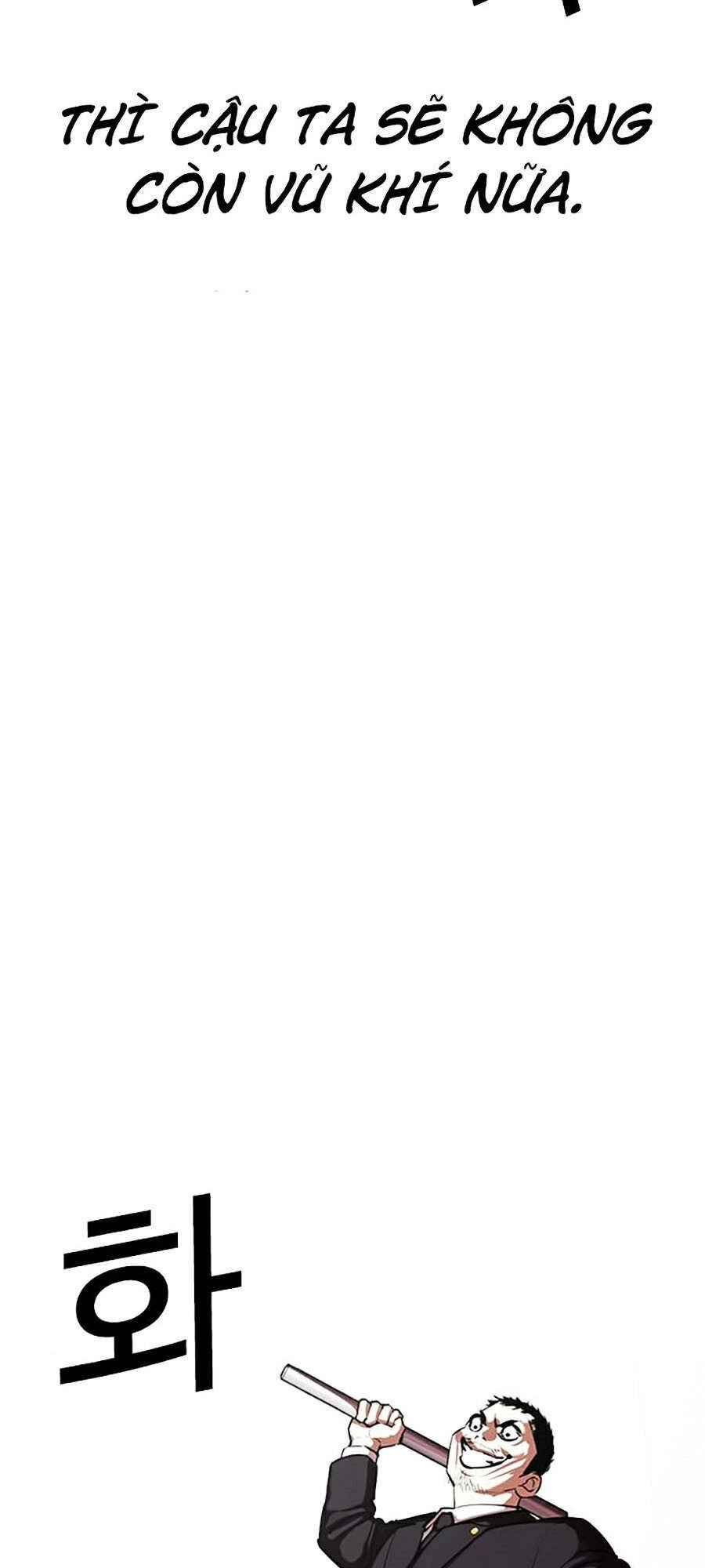 Hoán Đổi Diệu Kỳ Chapter 332 - 101