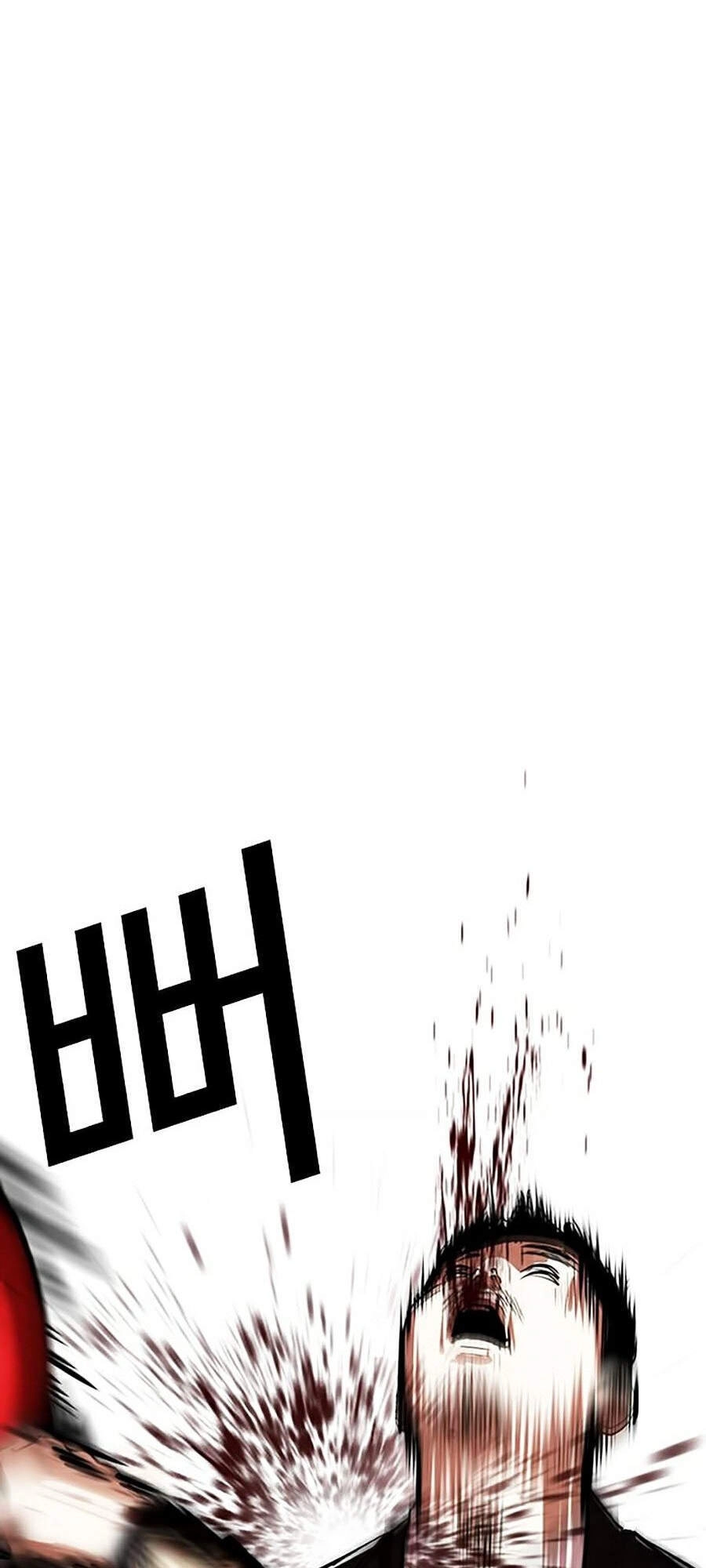 Hoán Đổi Diệu Kỳ Chapter 332 - 107