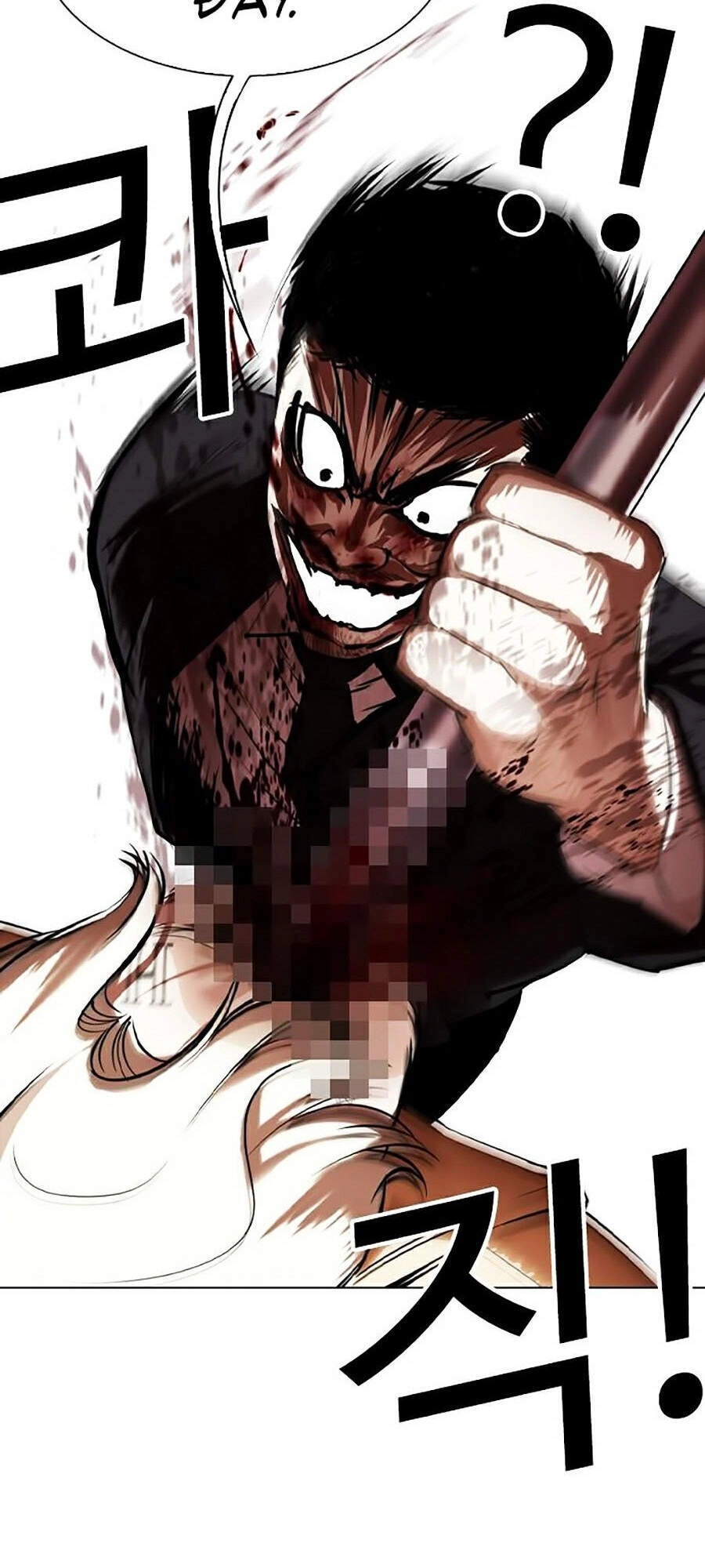 Hoán Đổi Diệu Kỳ Chapter 332 - 110