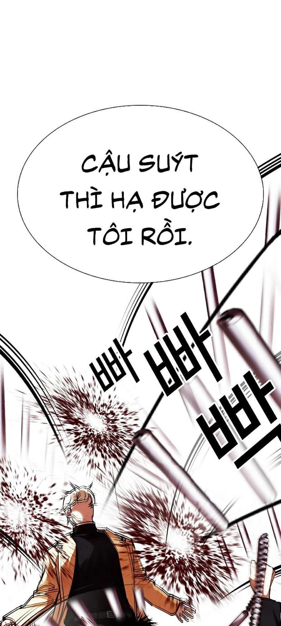 Hoán Đổi Diệu Kỳ Chapter 332 - 112