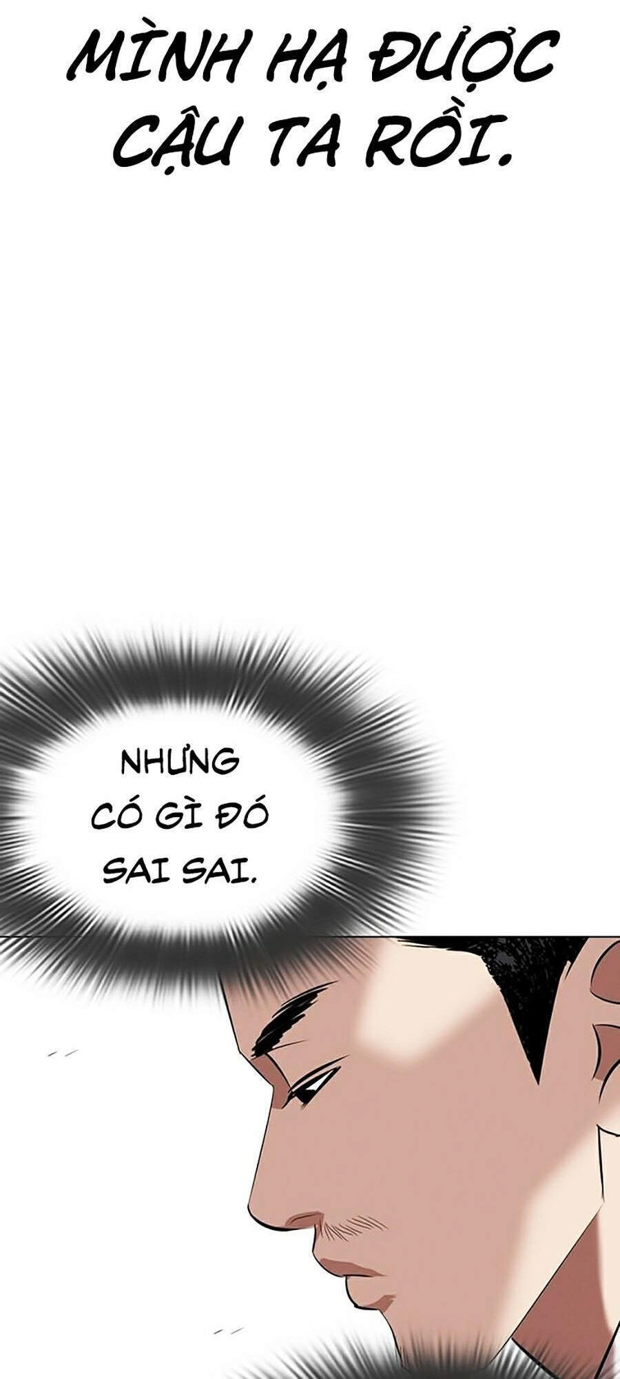 Hoán Đổi Diệu Kỳ Chapter 332 - 118
