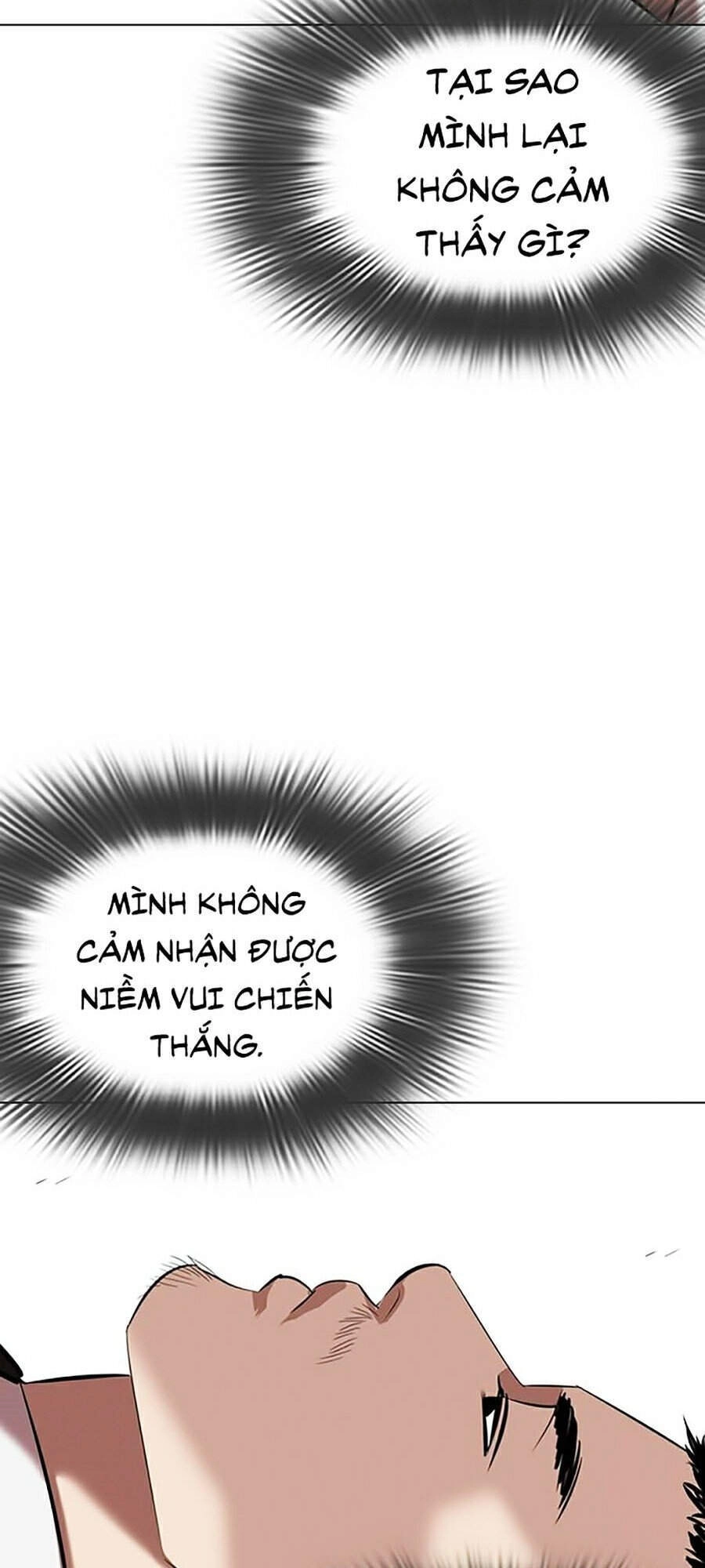 Hoán Đổi Diệu Kỳ Chapter 332 - 119