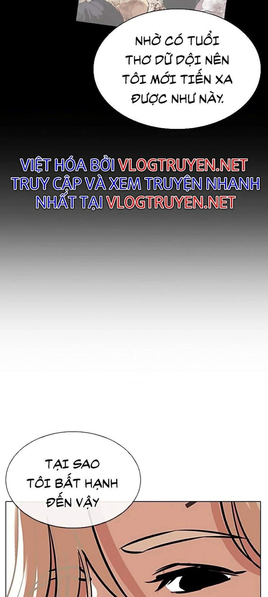 Hoán Đổi Diệu Kỳ Chapter 332 - 134