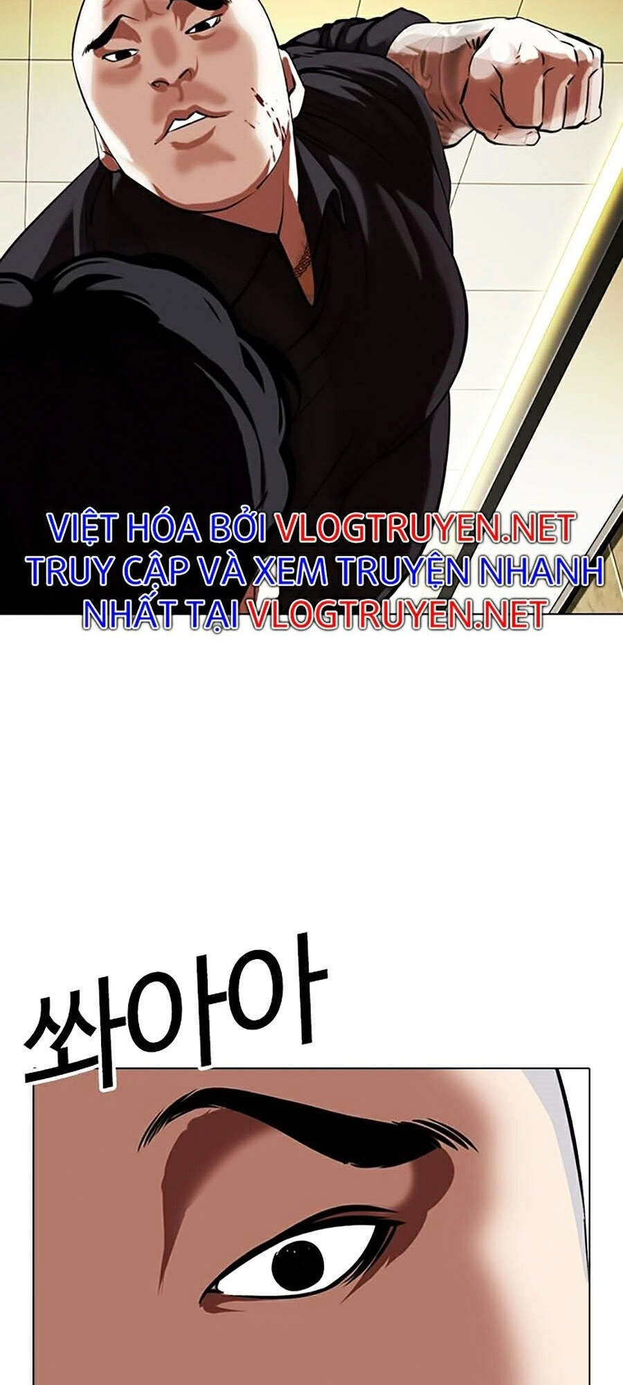 Hoán Đổi Diệu Kỳ Chapter 332 - 164