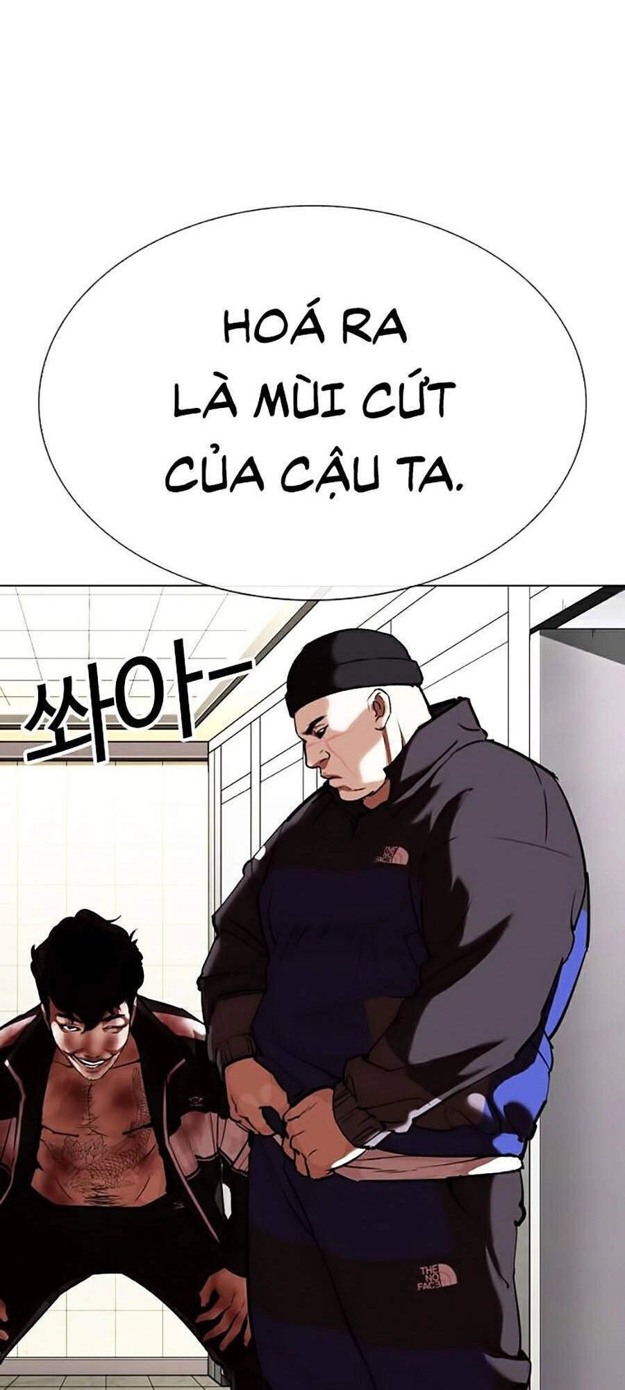 Hoán Đổi Diệu Kỳ Chapter 332 - 167