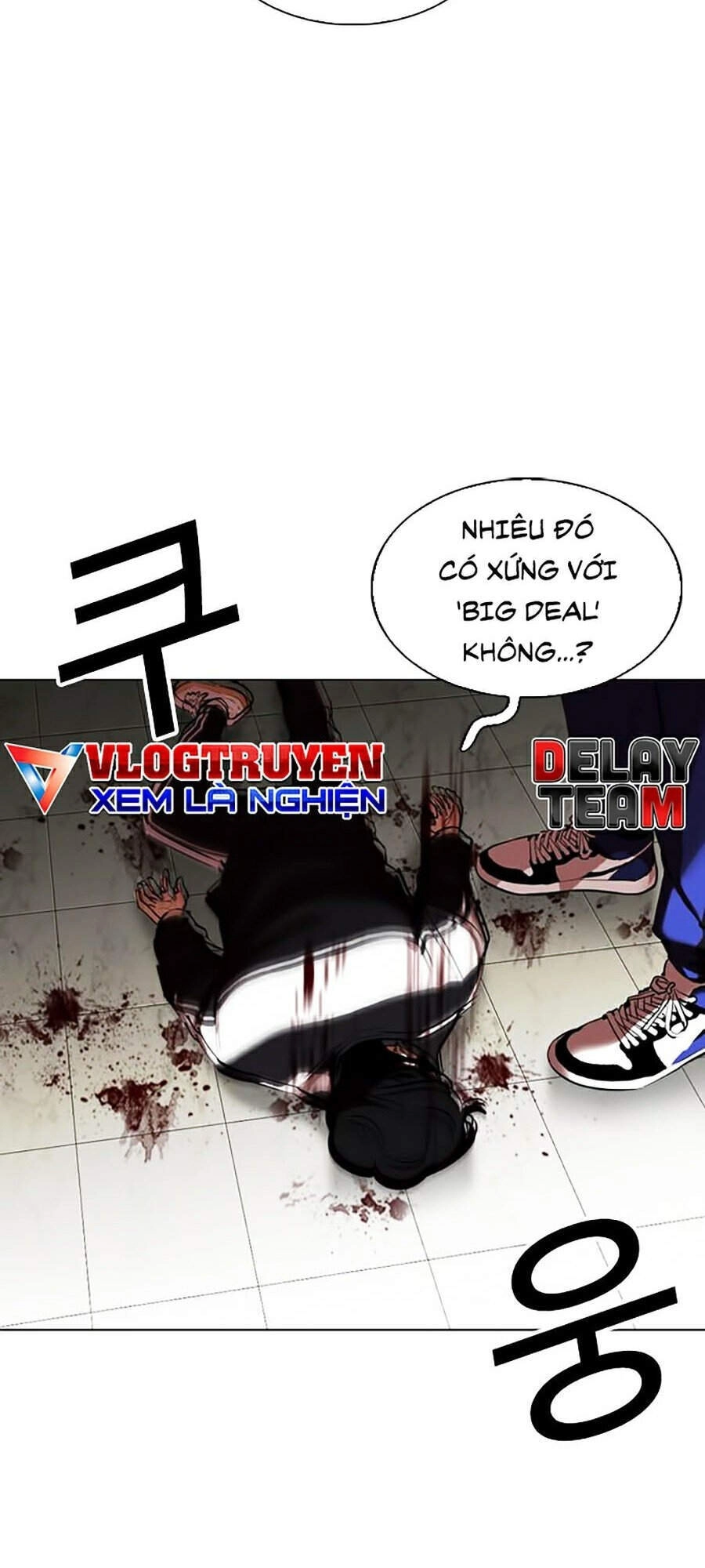 Hoán Đổi Diệu Kỳ Chapter 332 - 173