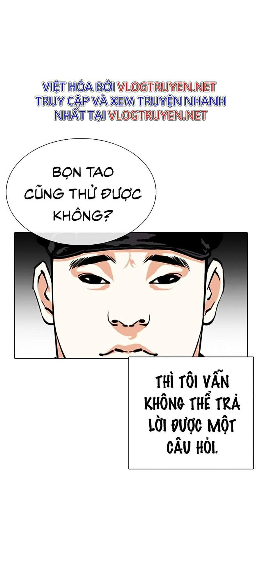 Hoán Đổi Diệu Kỳ Chapter 333 - 25