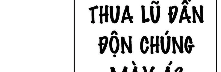 Hoán Đổi Diệu Kỳ Chapter 333 - 58