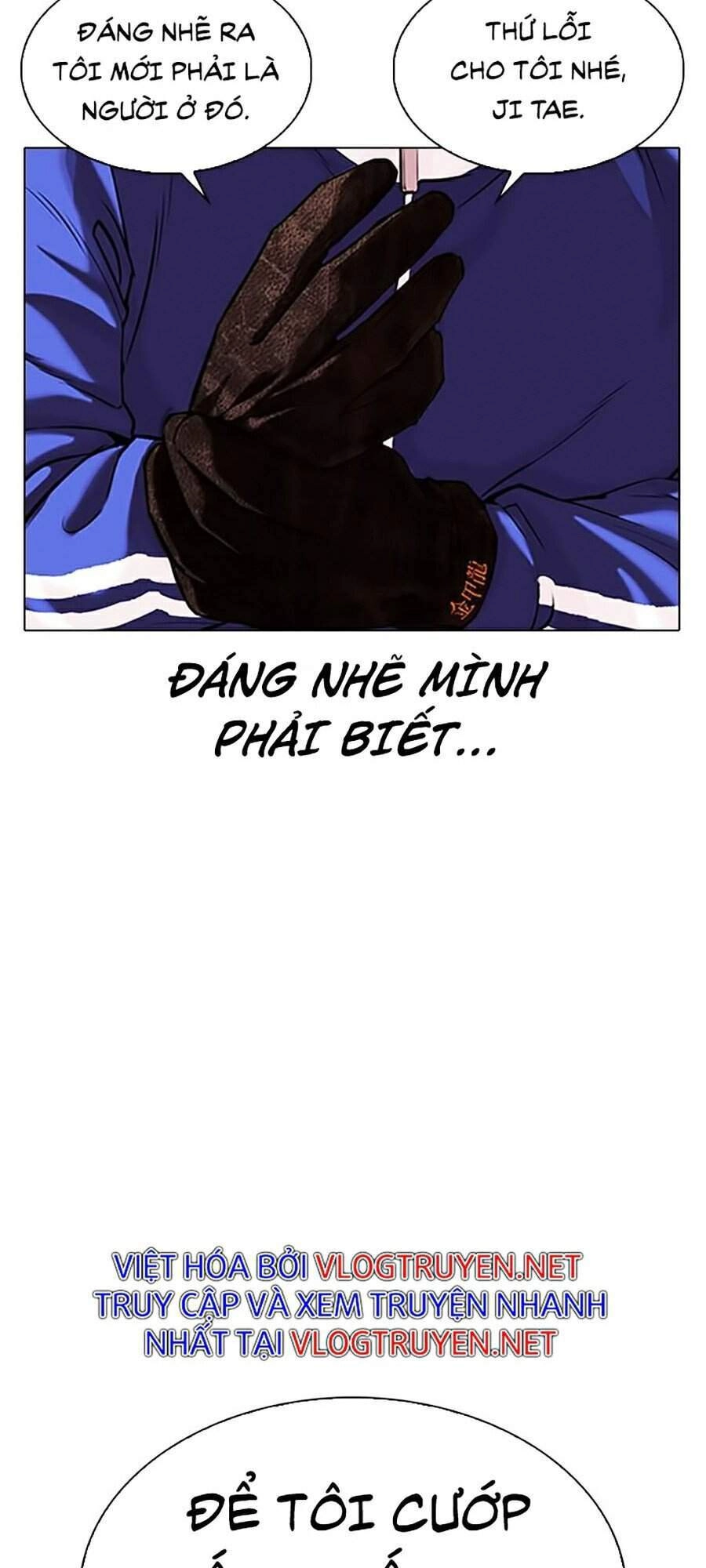 Hoán Đổi Diệu Kỳ Chapter 333 - 83