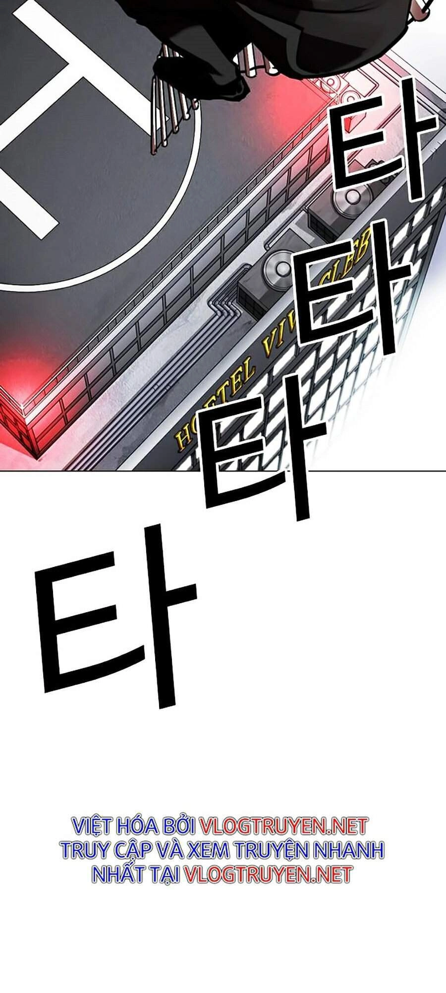 Hoán Đổi Diệu Kỳ Chapter 333 - 195