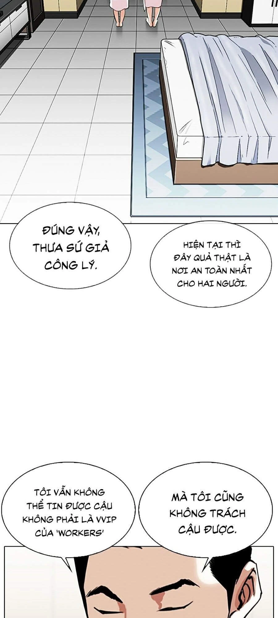 Hoán Đổi Diệu Kỳ Chapter 334 - 10