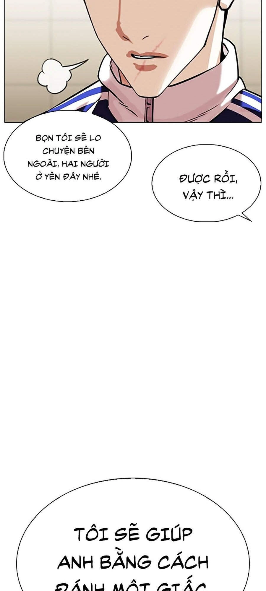 Hoán Đổi Diệu Kỳ Chapter 334 - 11