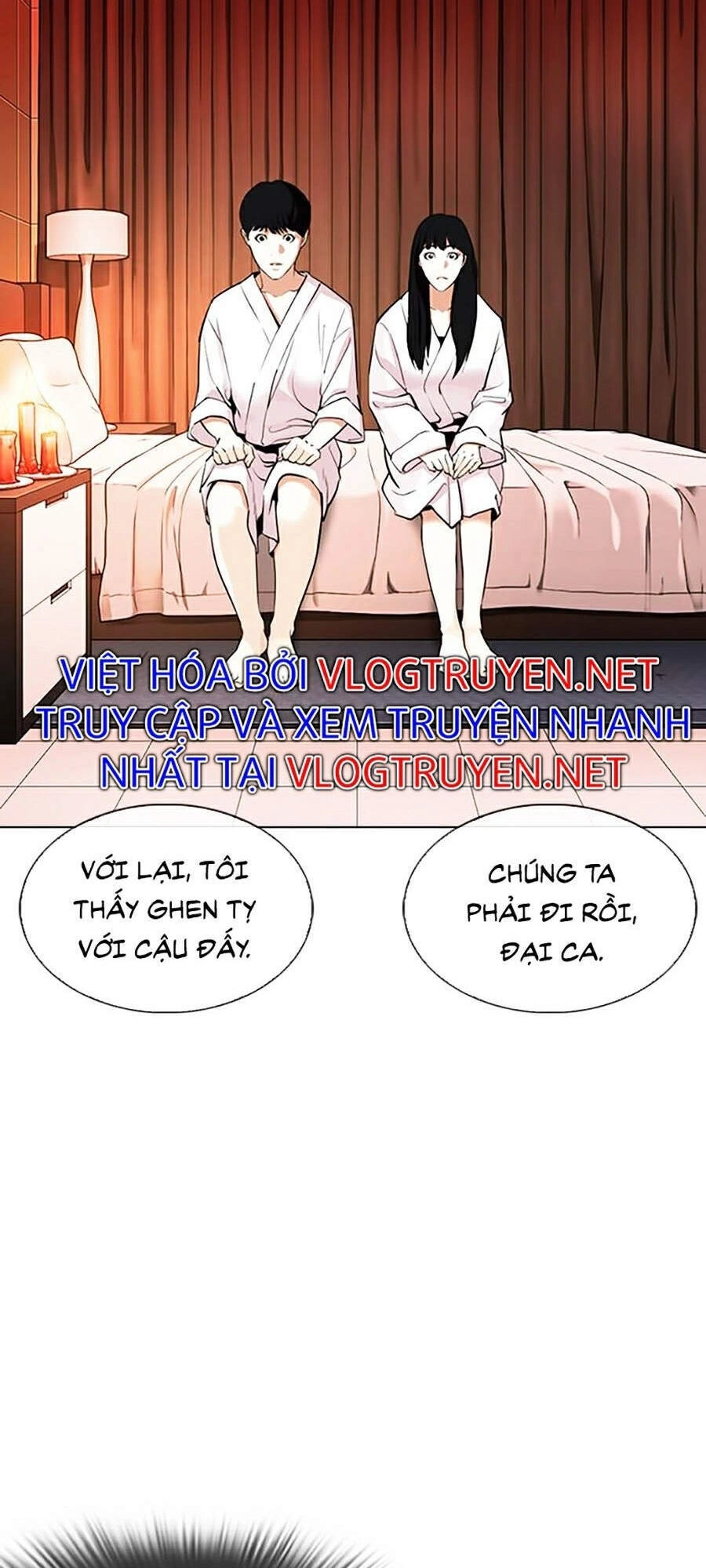 Hoán Đổi Diệu Kỳ Chapter 334 - 16