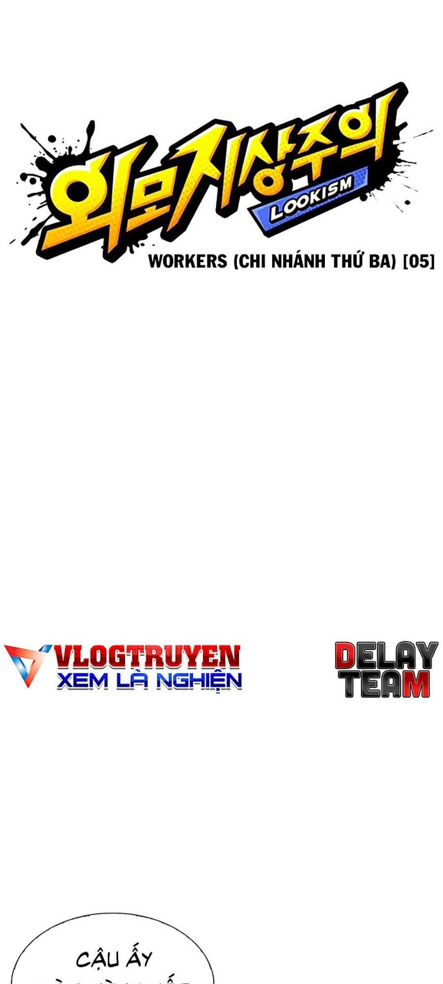 Hoán Đổi Diệu Kỳ Chapter 334 - 22