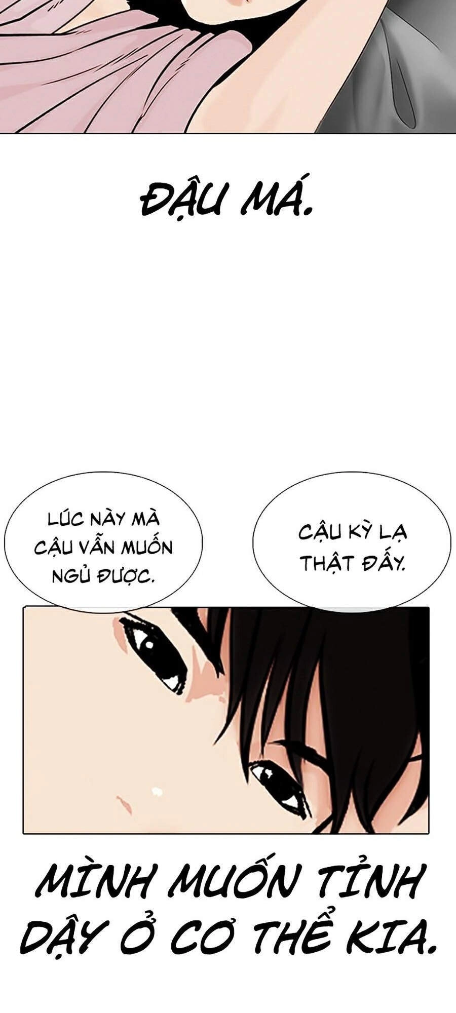 Hoán Đổi Diệu Kỳ Chapter 334 - 26