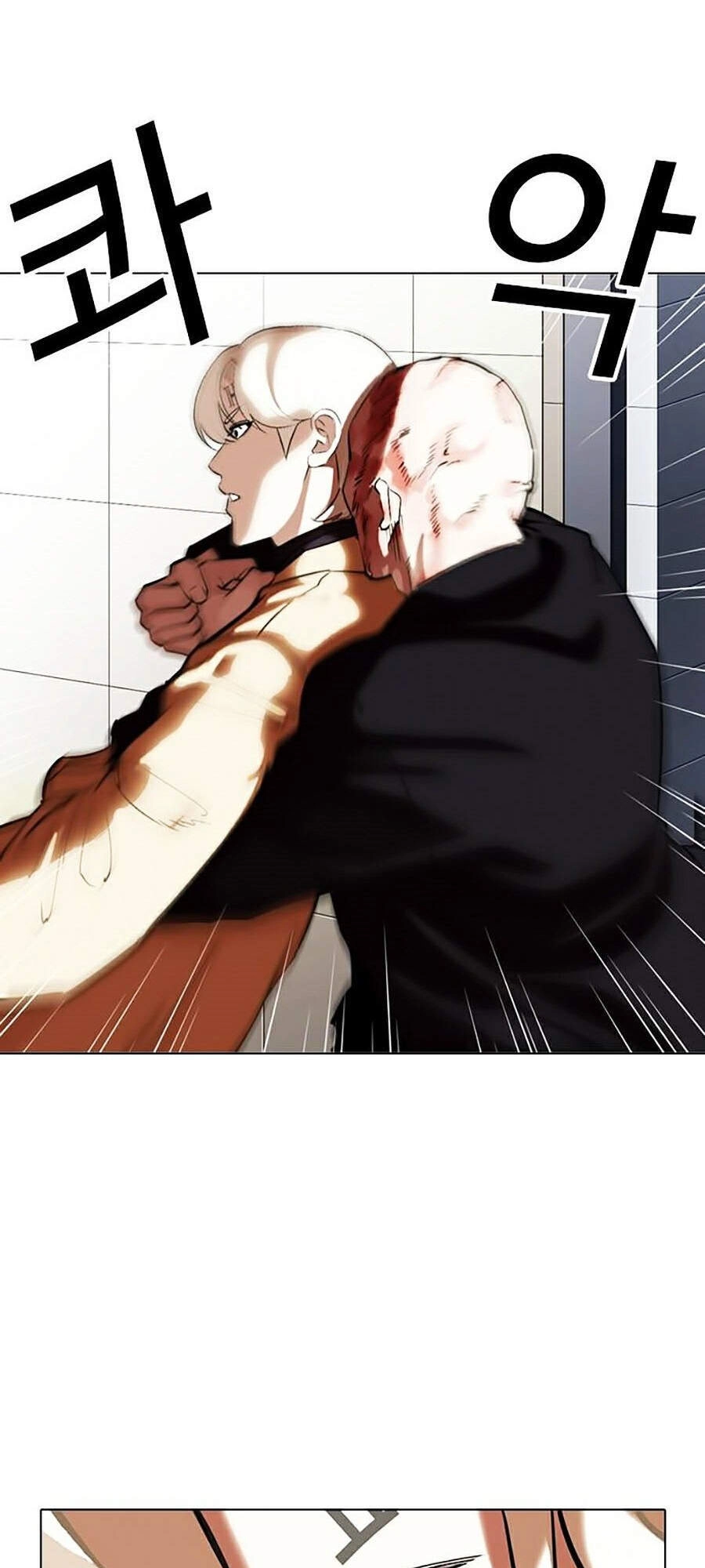 Hoán Đổi Diệu Kỳ Chapter 334 - 58