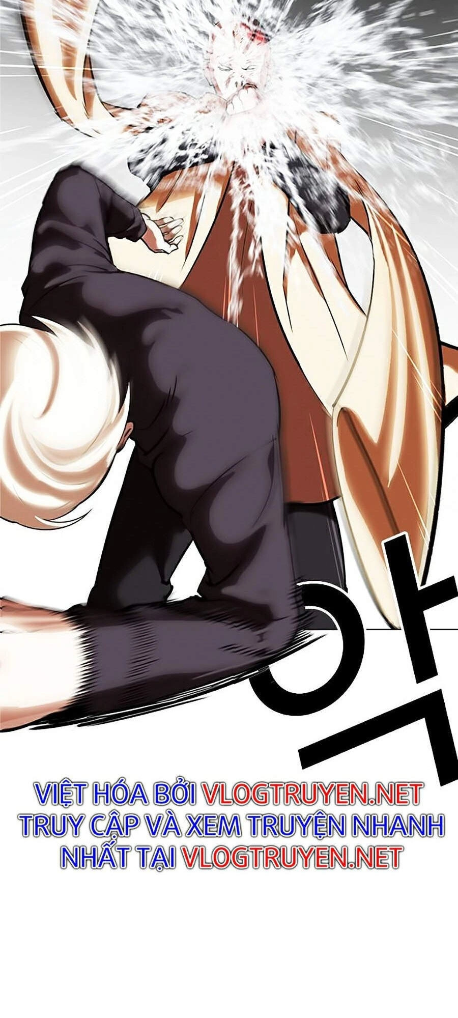 Hoán Đổi Diệu Kỳ Chapter 334 - 65