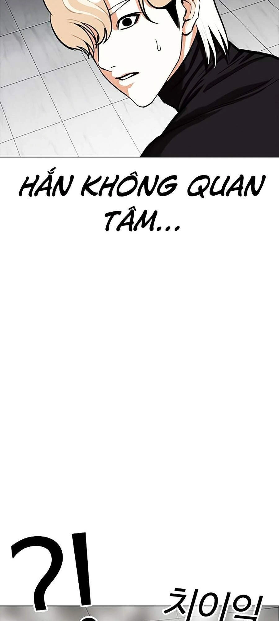 Hoán Đổi Diệu Kỳ Chapter 334 - 67