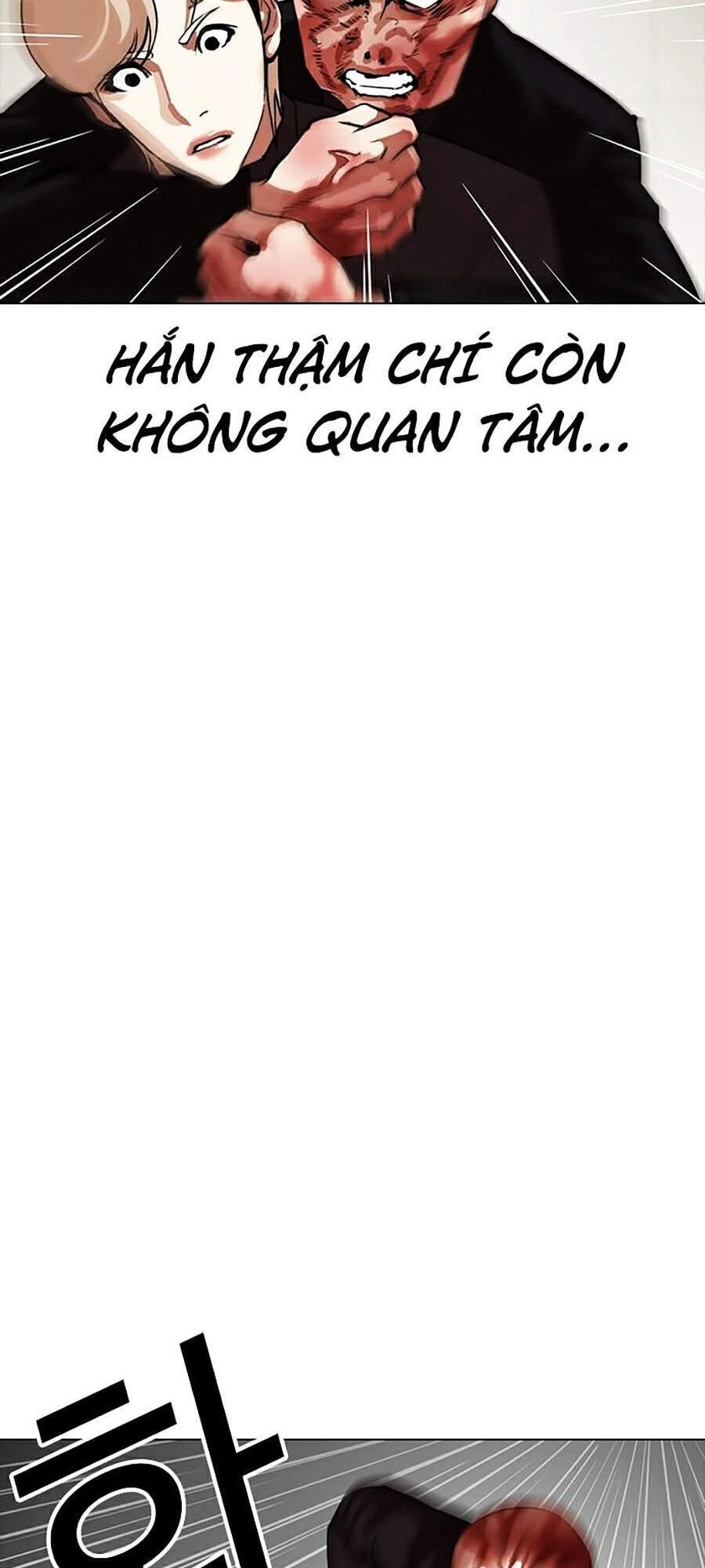 Hoán Đổi Diệu Kỳ Chapter 334 - 70