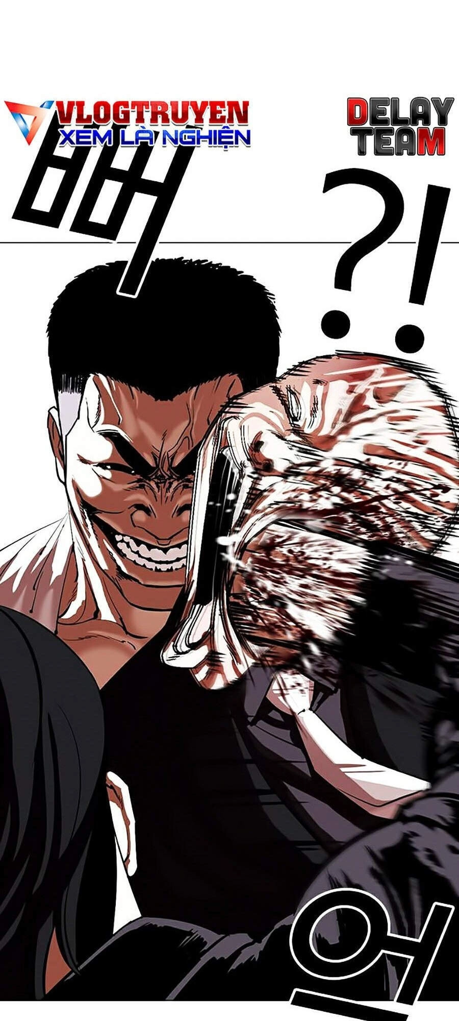 Hoán Đổi Diệu Kỳ Chapter 334 - 88