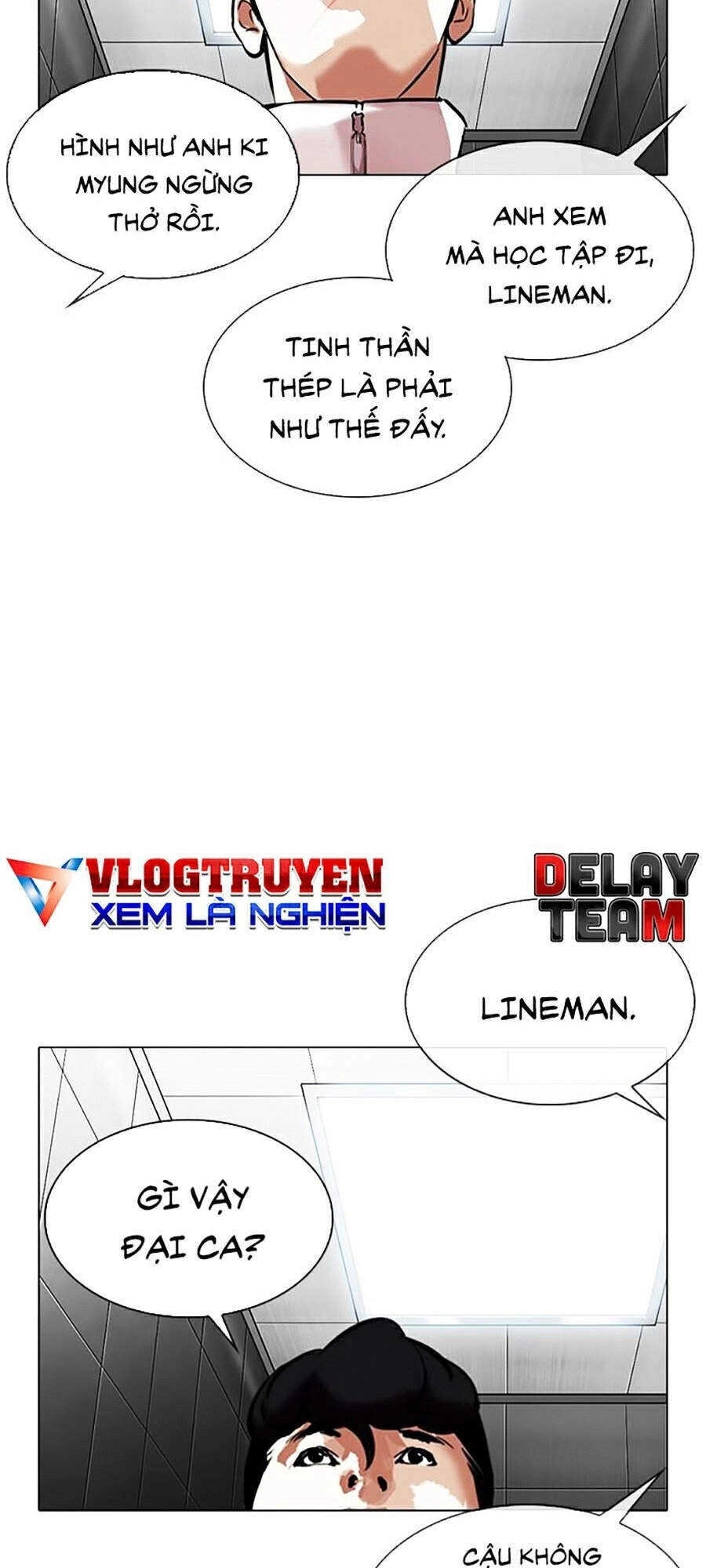 Hoán Đổi Diệu Kỳ Chapter 334 - 106