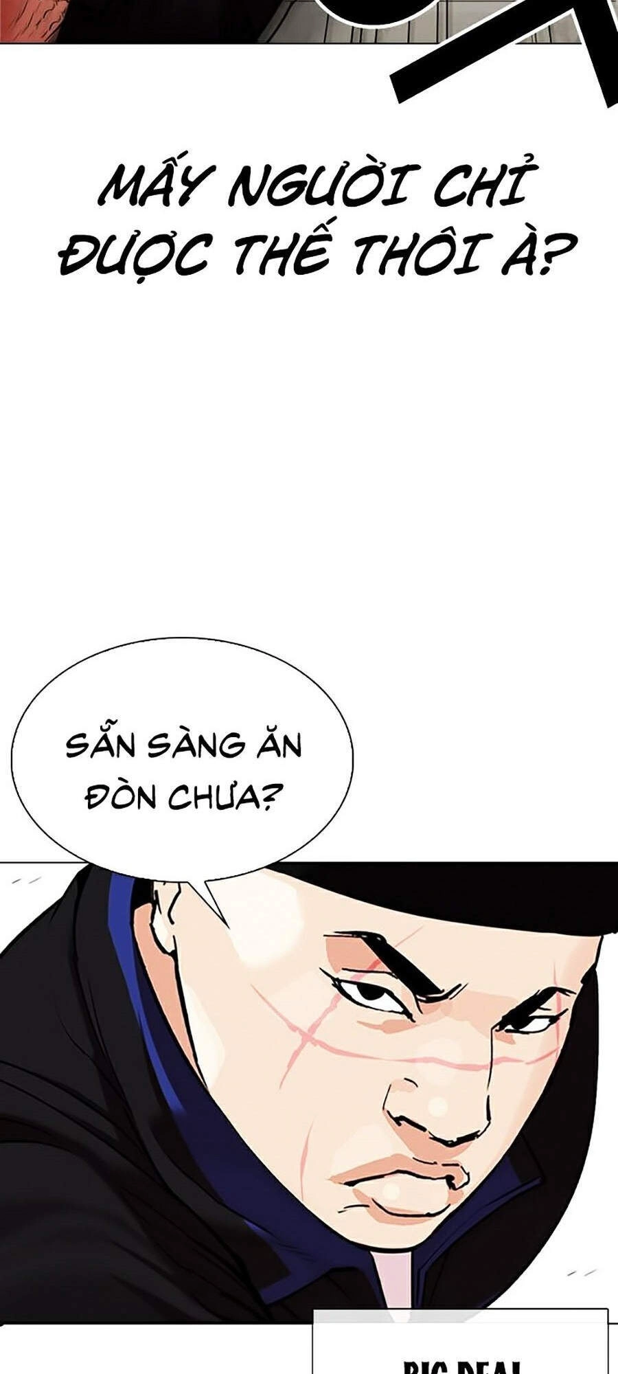Hoán Đổi Diệu Kỳ Chapter 334 - 131