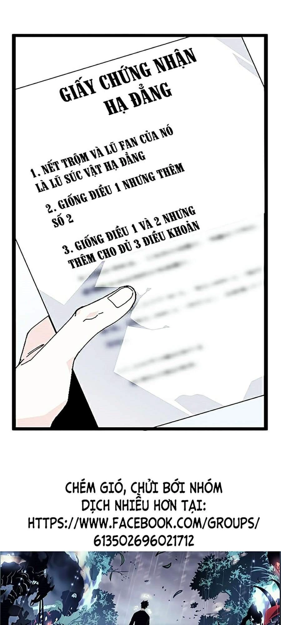 Hoán Đổi Diệu Kỳ Chapter 335 - 1