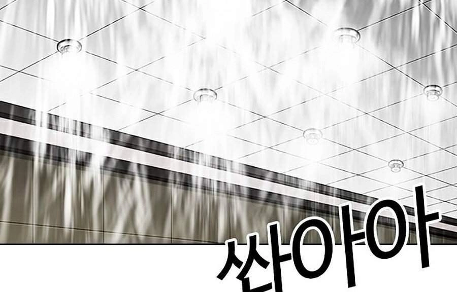 Hoán Đổi Diệu Kỳ Chapter 335 - 4