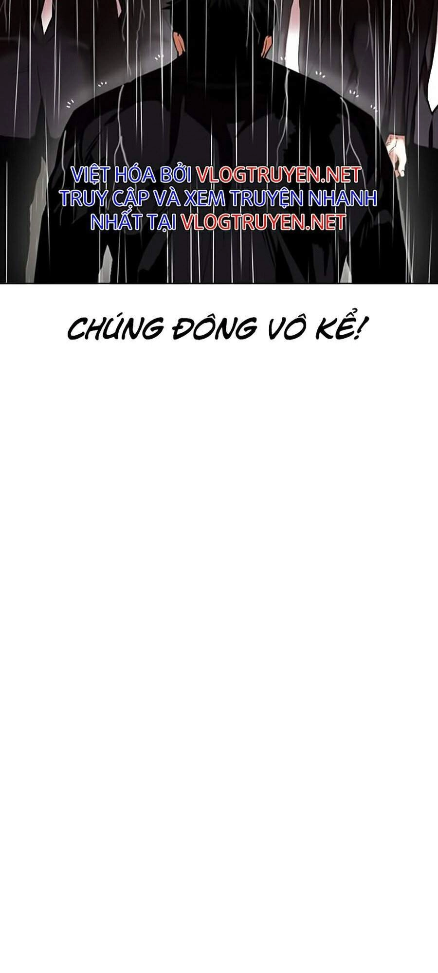 Hoán Đổi Diệu Kỳ Chapter 335 - 9