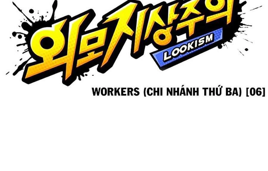 Hoán Đổi Diệu Kỳ Chapter 335 - 18
