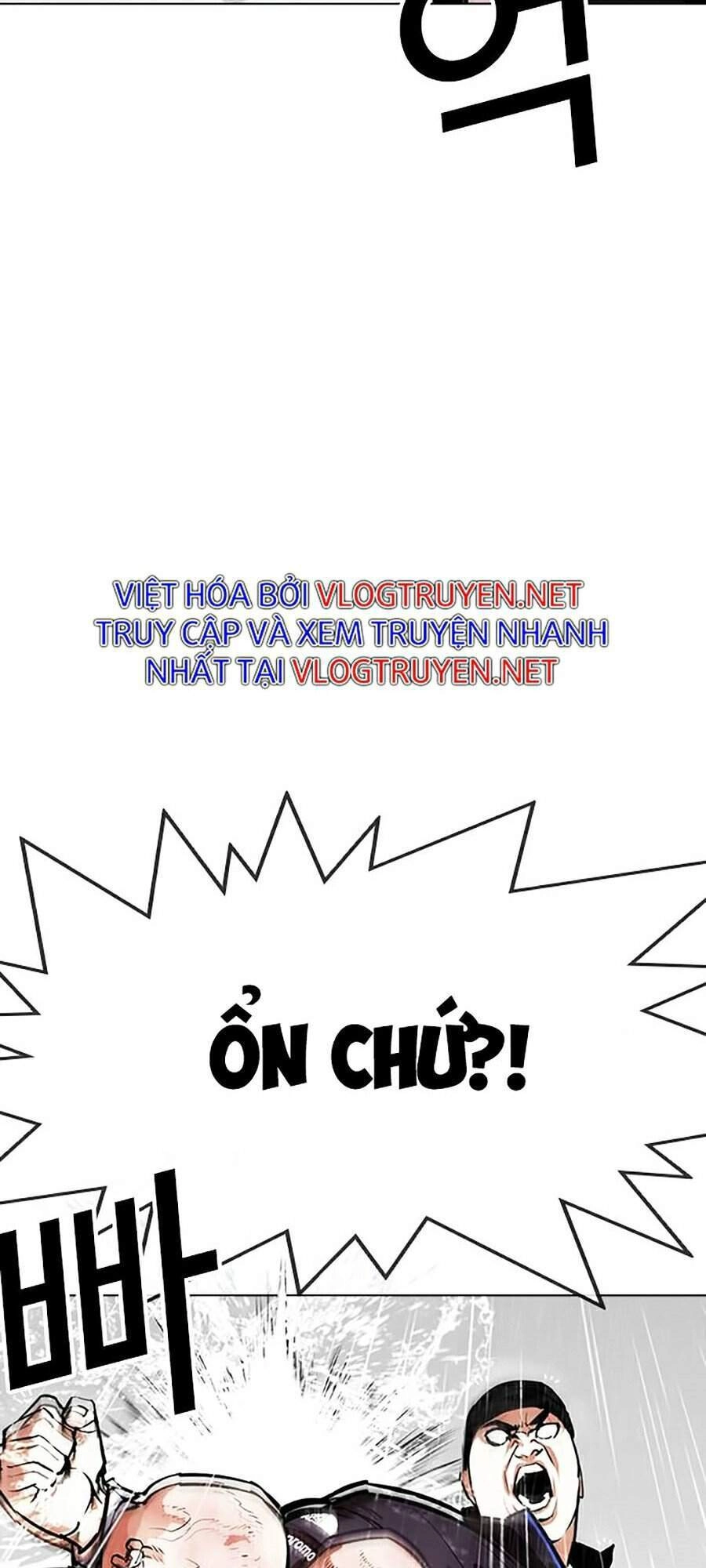 Hoán Đổi Diệu Kỳ Chapter 335 - 21