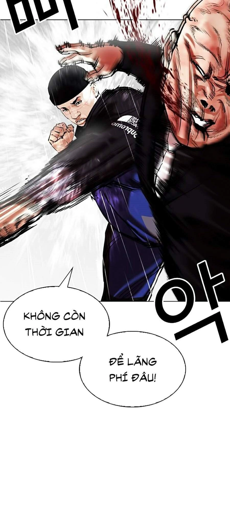 Hoán Đổi Diệu Kỳ Chapter 335 - 35