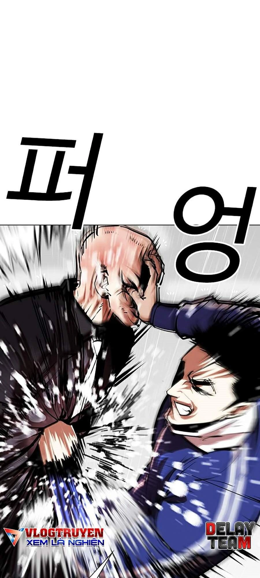 Hoán Đổi Diệu Kỳ Chapter 335 - 37